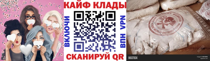 Гашиш Алзамай