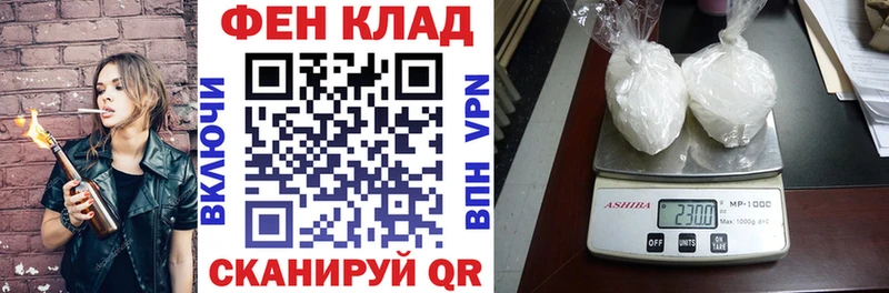 АМФЕТАМИН 97%  мориарти клад  Алзамай 