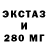 ТГК концентрат Ksu Kolesnikova
