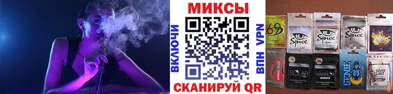 наркошоп  Алзамай  Бутират бутик 