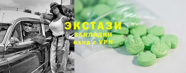не бодяженный Алзамай