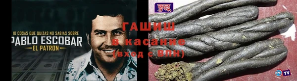 MESCALINE Алексин