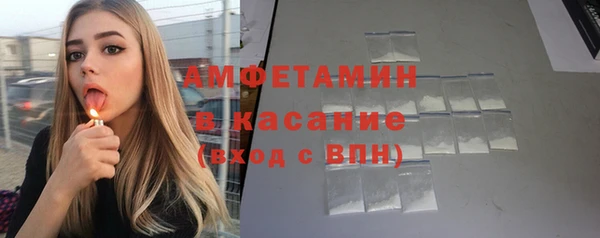 2c-b Алексеевка