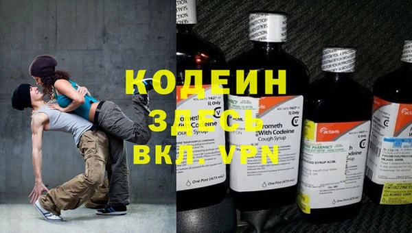 не бодяженный Алзамай