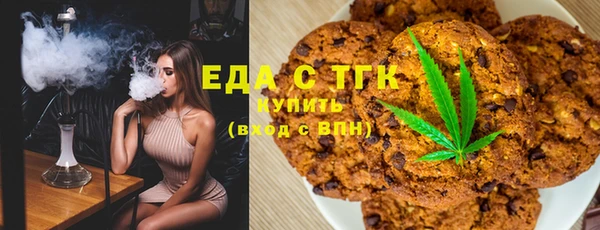 2c-b Алексеевка