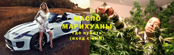 герыч Уссурийск