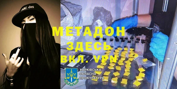 2c-b Алексеевка