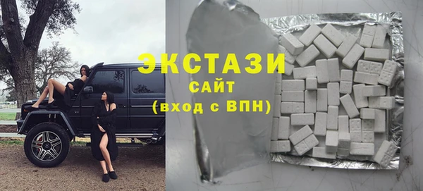 герыч Уссурийск