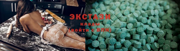 2c-b Алексеевка
