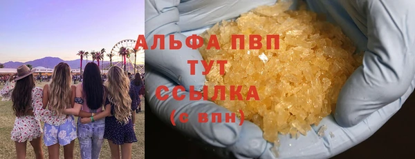 2c-b Алексеевка